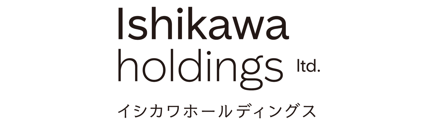 イシカワホールディングス株式会社