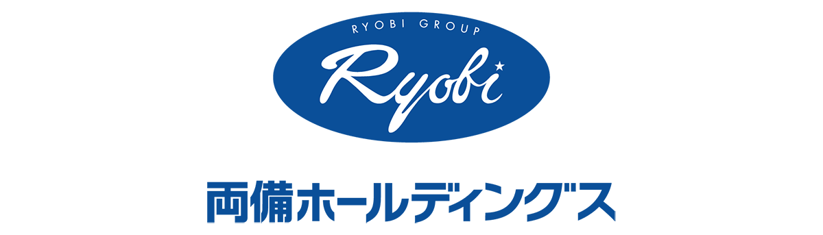 両備ホールディングス株式会社