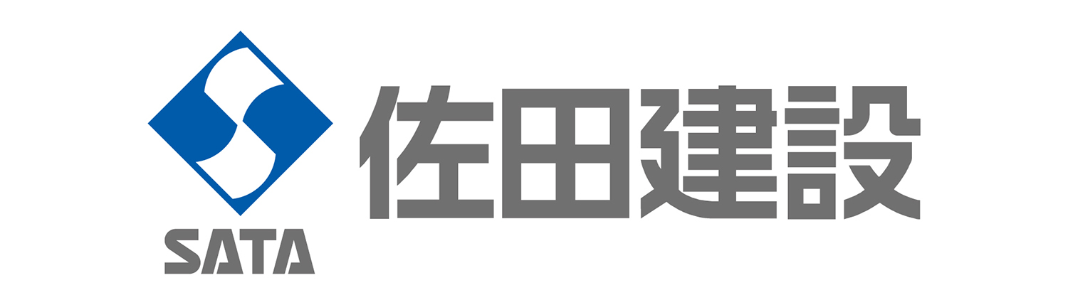 佐田建設株式会社