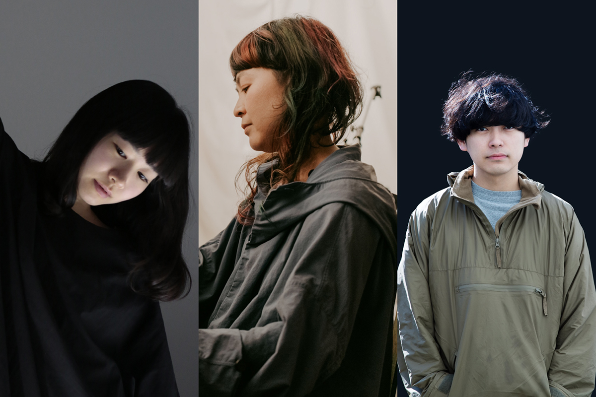 藤田貴大 + 原田郁子 + 青柳いづみ