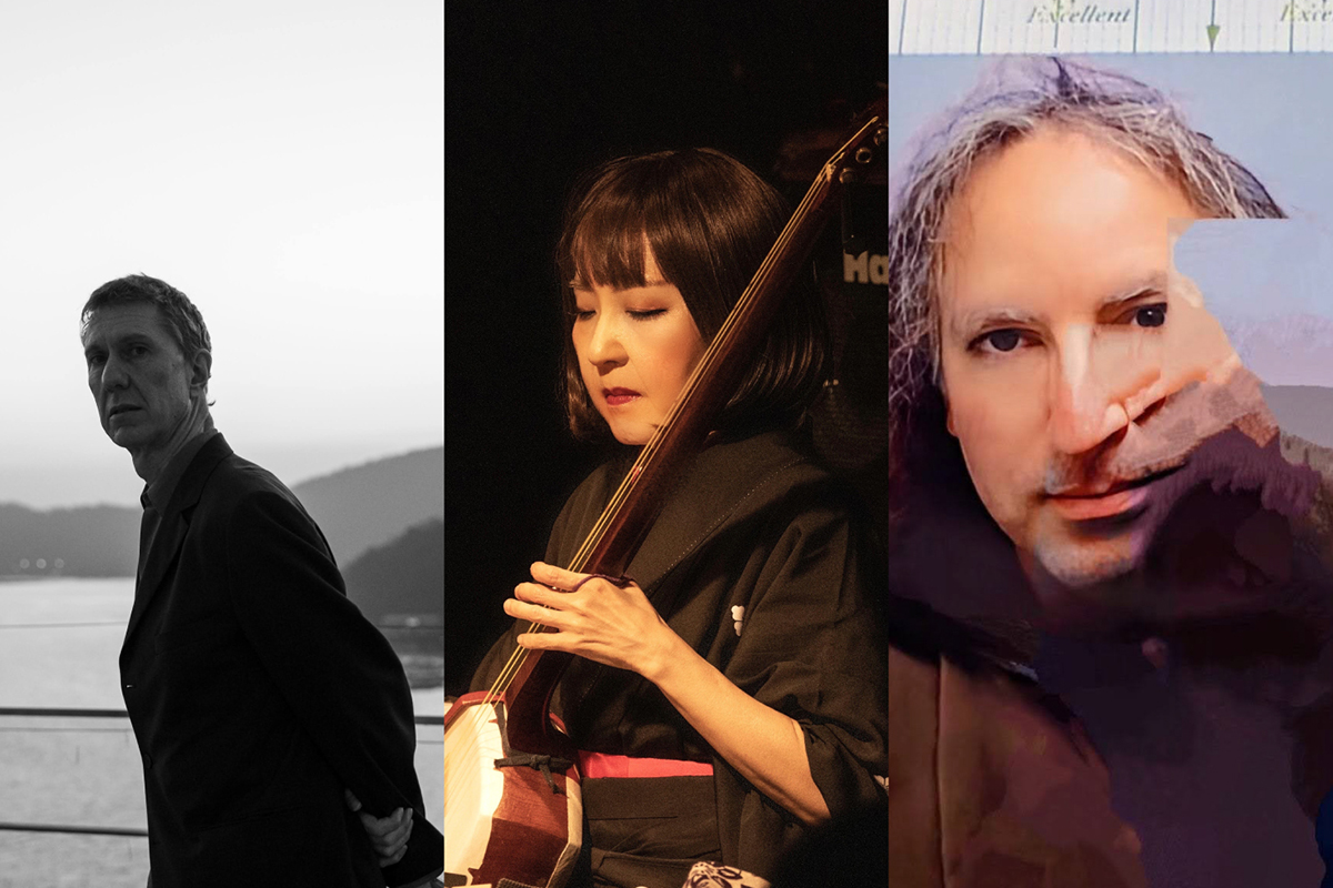 前橋国際芸術祭2026 オープニングライブ Ⅱ</br>クリストフ・シャルル、田中悠美子、マイカ・シルバー