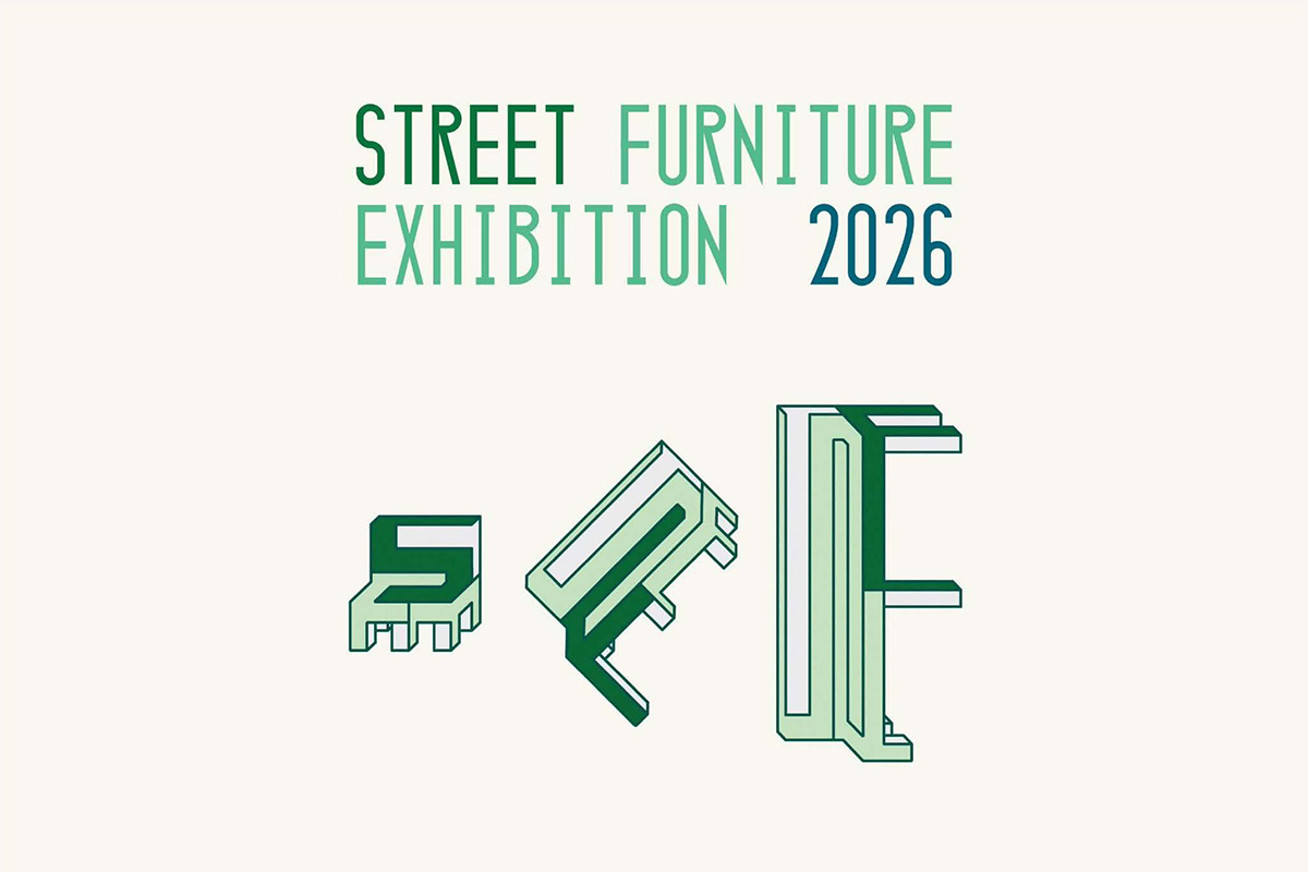 STREET FURNITURE EXHIBITION 実行委員会