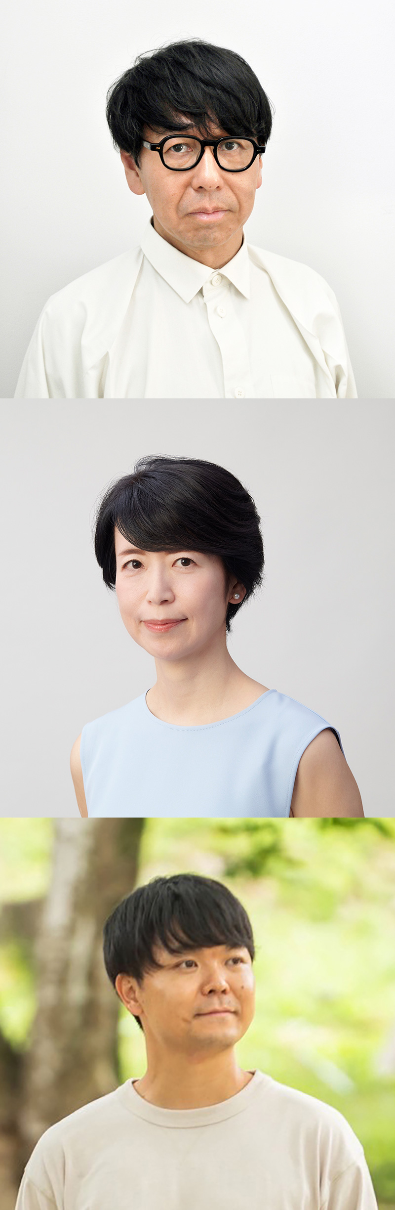 駒田剛司・駒田由香・久保田祐基