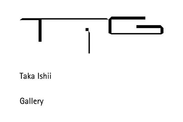 タカ・イシイギャラリー