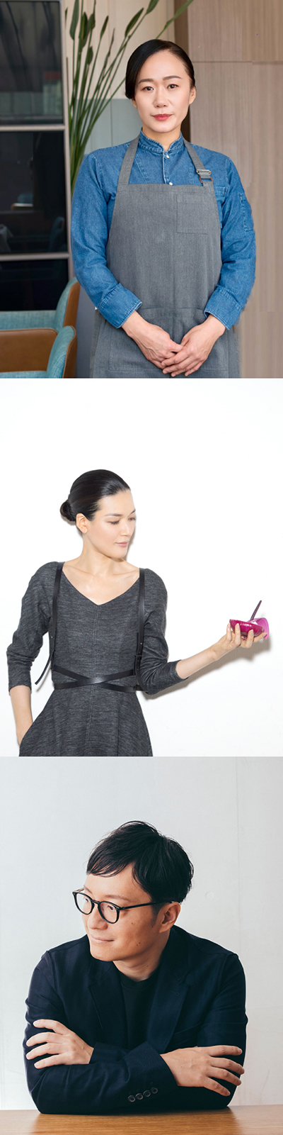 加藤峰子＋諏訪綾子