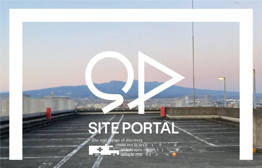 SITE PORTAL 野外音楽イベント</br>VIDEOTAPEMUSIC ”Save Walk Parking”