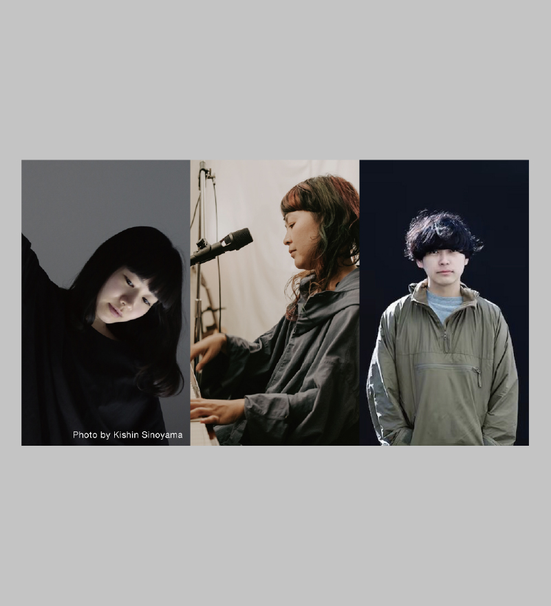 《koe oto note》鑑賞チケット発売